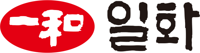 일화